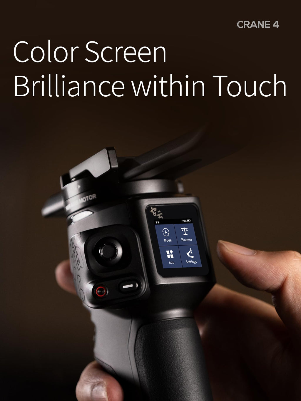 3-Axis Gimbal Stabilizer C26743