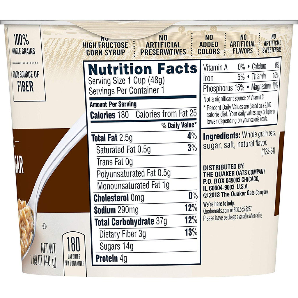 Instant Oatmeal Maple Brown Sugar 1.69oz Pack of 3 U979