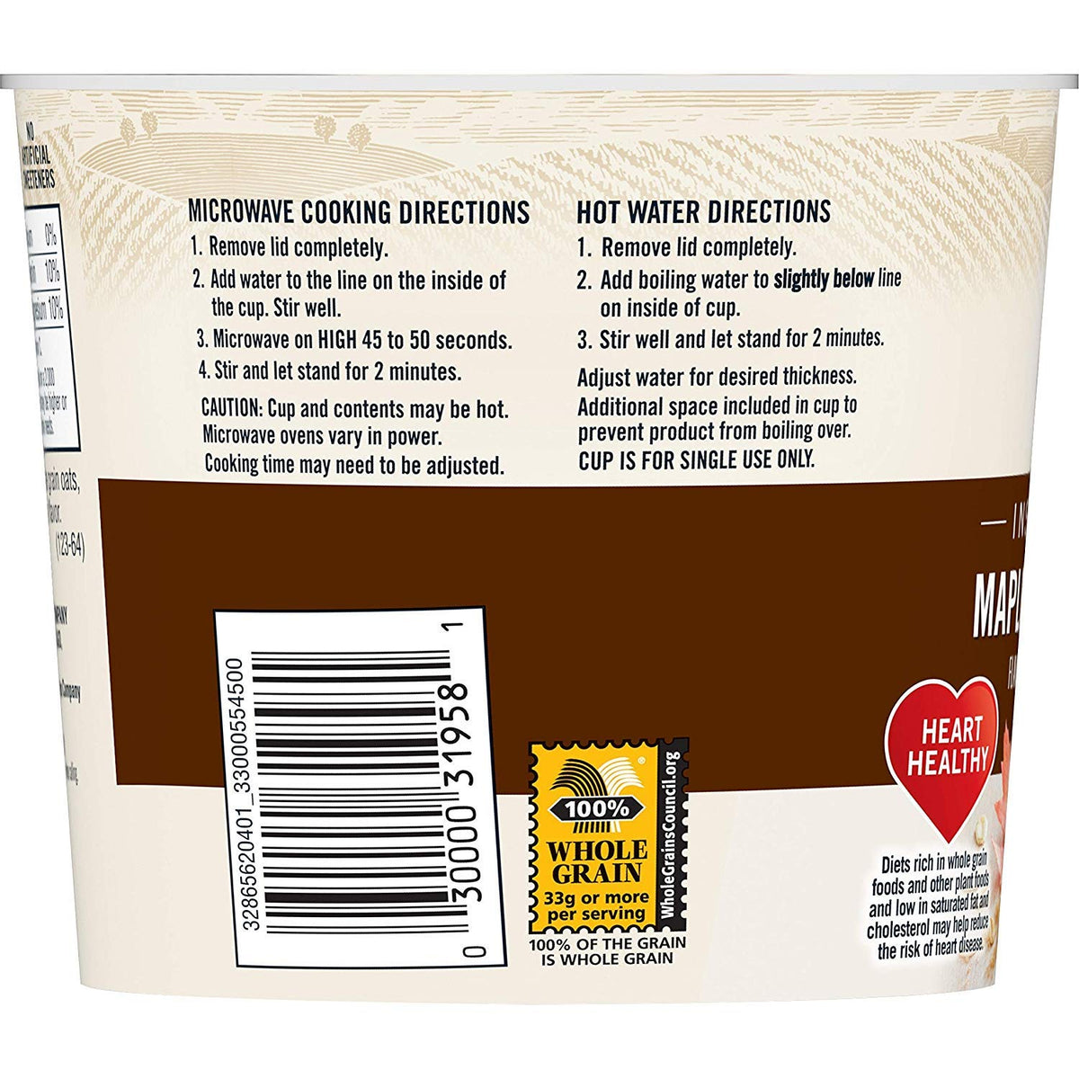 Instant Oatmeal Maple Brown Sugar 1.69oz Pack of 3 U979